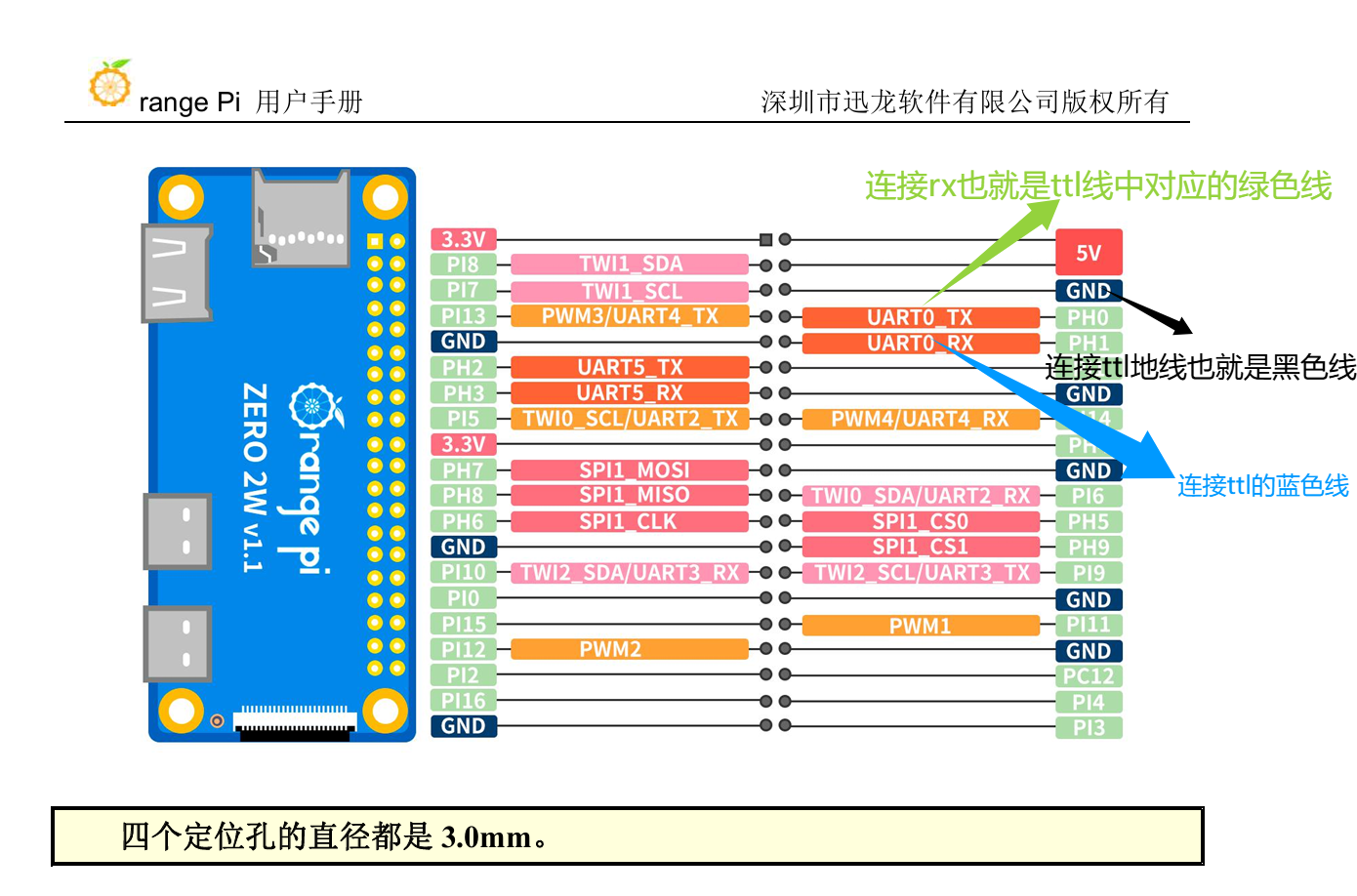 微信图片_20260514114522_280_13.png